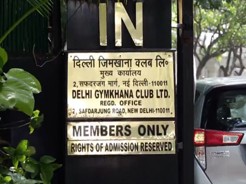 दिल्ली जिमखाना क्लब ने सरकार से दूसरी जगह जमीन मांगी:केंद्र ने 27.3 एकड़ जमीन वापस मांगी थी, 5 जून तक खाली करने का ऑर्डर