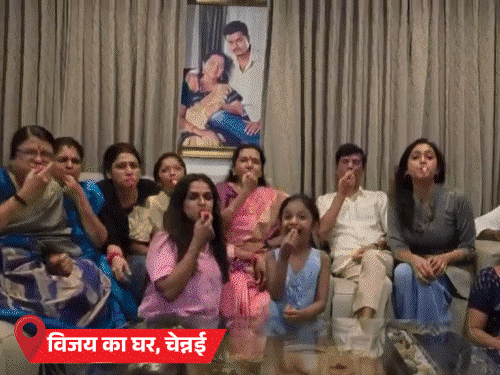 5 राज्यों में चुनावी नतीजे, 18 मोमेंट्स:बंगाल BJP ऑफिस पर मछली-चावल का भोज, TMC नेता के कपड़े फाड़े; चेन्नई में विजय के परिवार ने डांस किया