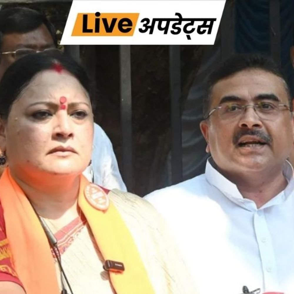 भास्कर अपडेट्स:पश्चिम बंगाल की 400 कैंटीनों में 5 रुपए में मिलेगा मछली-भात
