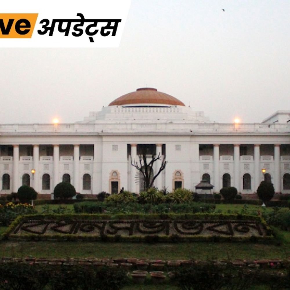भास्कर अपडेट्स:पश्चिम बंगाल में बनेगी नई विधानसभा; सीटें बढ़ने की संभावना के चलते फैसला