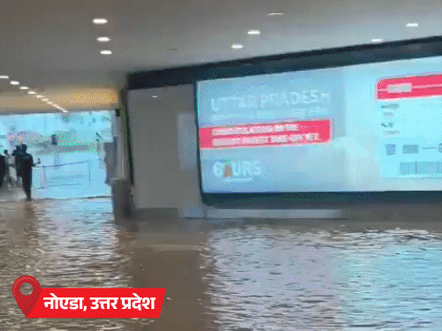एमपी-राजस्थान में 3 दिनों से बारिश,कई जगह बाढ़ जैसे हालात:नोएडा इंटरनेशनल एयरपोर्ट में पानी भरा; काशी में 100 मंदिर डूबे