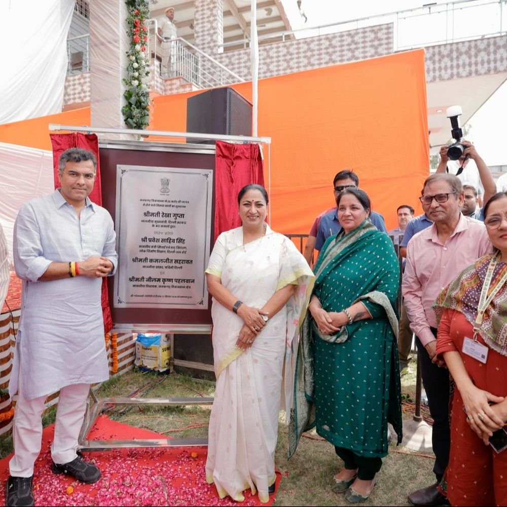 नजफगढ़ में 25 करोड़ से 7 विकास कार्य शुरू:सीएम रेखा गुप्ता ने पीडब्ल्यूडी मंत्री प्रवेश वर्मा के साथ किया शुभारंभ